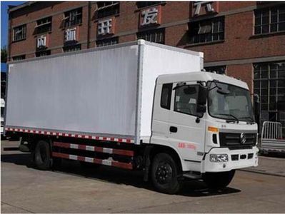 Dongfeng  EQ5161XXYQN Box transport vehicle