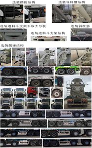 Wuyi  FJG5312GJBZZW Concrete mixing transport vehicle