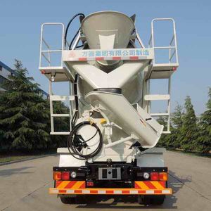 FYG  FYG5250GJBD Concrete mixing transport vehicle