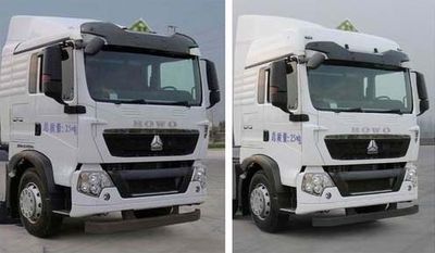 Zhongqi Liwei brand automobiles HLW5250GFWZZ5 Tank transport vehicle for corrosive substances