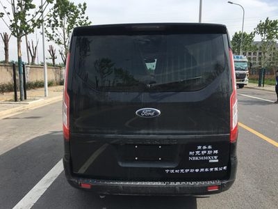 Nike NBK5030XSW Business vehicle