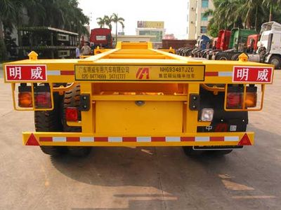 Mingwei  NHG9348TJZG Container transport semi-trailer