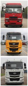 Chaoxiong  PC5161JSQ4FXBHL Vehicle mounted lifting and transportation vehicle