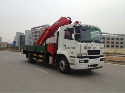 Chaoxiong  PC5161JSQ4FXBHL Vehicle mounted lifting and transportation vehicle