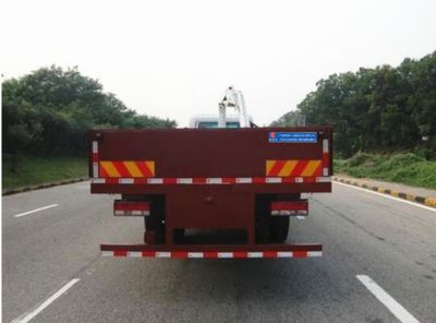 Chaoxiong  PC5161JSQ4FXBHL Vehicle mounted lifting and transportation vehicle