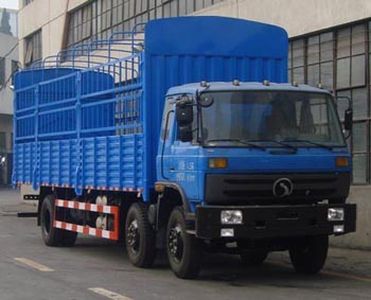 Shitong  STQ5255CCYD4 Grate type transport vehicle