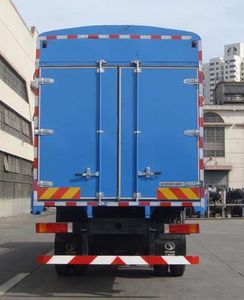 Shitong  STQ5255CCYD4 Grate type transport vehicle