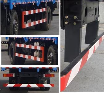 Shitong  STQ5255CCYD4 Grate type transport vehicle