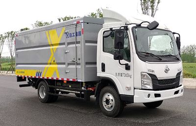 XCMG  XGH5070XTYLBEV Pure electric enclosed bucket garbage truck