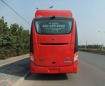 Yutong  ZK6908HNBA coach