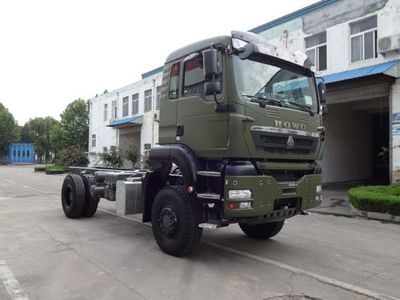 Haowo  ZZ2187V452GE1J Off road cargo vehicle