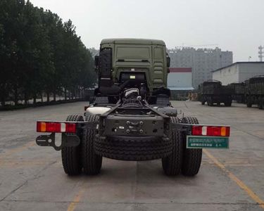 Haowo  ZZ2187V452GE1J Off road cargo vehicle