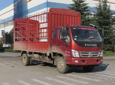 Foton  BJ5059CCYF1 Grate type transport vehicle