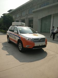 Zhongchi Wei brand automobiles CEV5033XZH Command vehicle