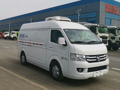 Chengli Heavy Industry Automobile CLH5039XLLB6 Vaccine cold chain vehicle