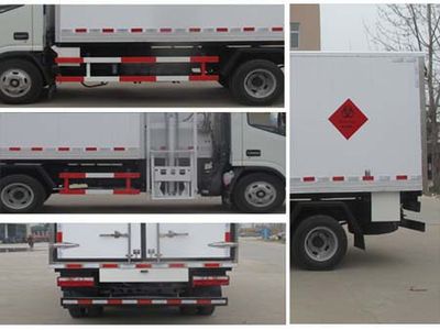 Cheng Liwei  CLW5041XYY4 Medical waste transfer vehicle