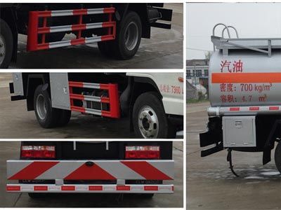 Cheng Liwei  CLW5070GJYH5 Refueling truck