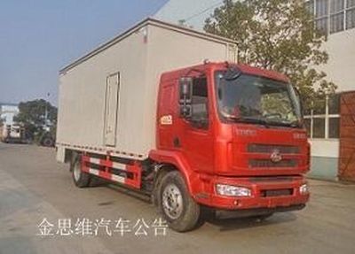 Cheng Liwei CLW5160XWTL5Stage car