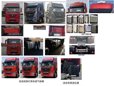 Dongfeng  DFH4250DX17 Semi trailer tractor