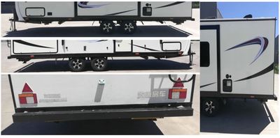 Datang Wuhuan  DTF9022XLJA4 RV trailer