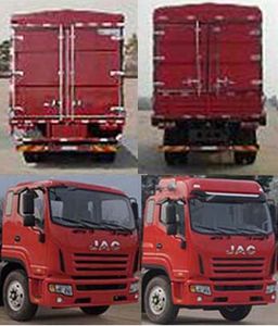 Jianghuai brand automobiles HFC5161CCYPZ5K1E1F Grate type transport vehicle