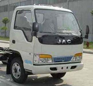 Fuyuan  HFY5045XXCA Promotional vehicle