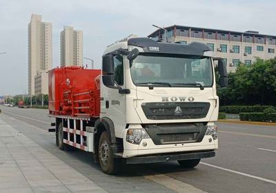 Huihe  HHH5170TJC Well washing truck