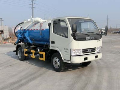 Danling  HLL5070GXWE5 Suction vehicle