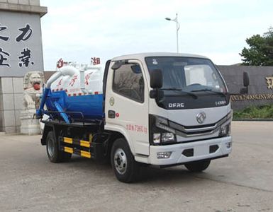 Juchen Ace Car HNY5070GXWE6 Suction vehicle