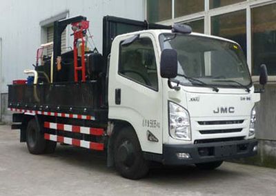 Twin Arrows HZJ5060TYH Road maintenance vehicle