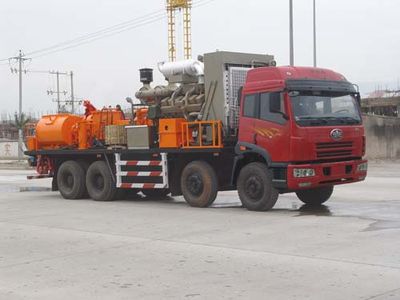 Haishi  LC5290TYL105 Fracturing truck