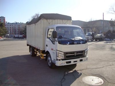 Jinbei  SY5044CPYDQ1AV Peng style transport vehicle