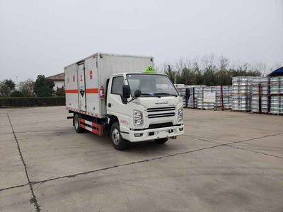 Yandi  SZD5043XFWJ6 Corrosive goods box transport vehicle