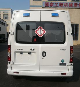 Anwen license plate car TYM5040XJHV80C6 ambulance