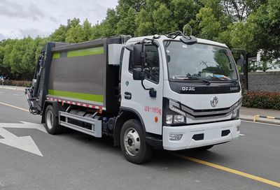 Tianyunwei  TYW5125ZYSE6 Compressed garbage truck