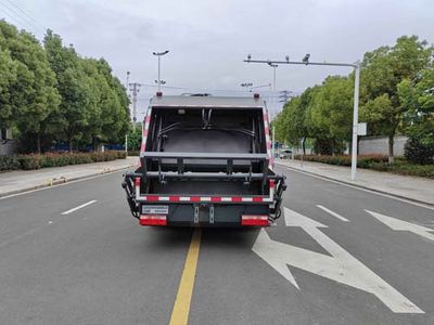 Tianyunwei  TYW5125ZYSE6 Compressed garbage truck