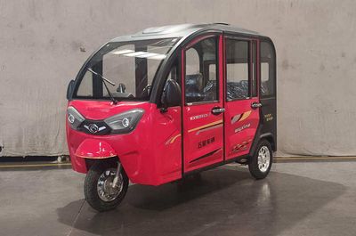 Five star  WX1500DZK3 Electric tricycle