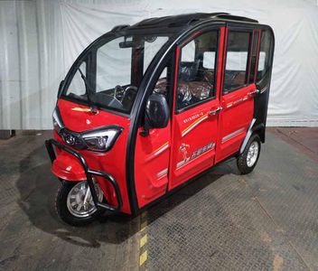 Five star  WX1500DZK3 Electric tricycle