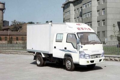 Qingqi  ZB5020XXYKBSC Box transport vehicle