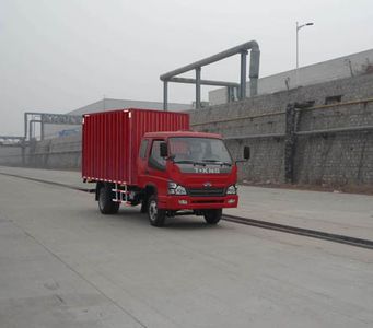 Ouling  ZB5070XXYLPD3S Box transport vehicle