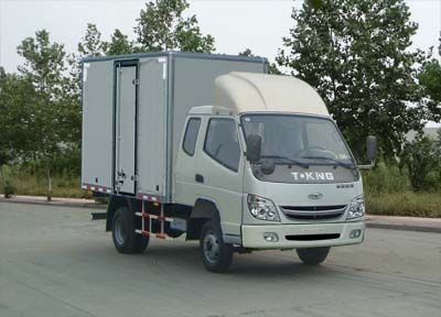 Ouling  ZB5070XXYLPD3S Box transport vehicle