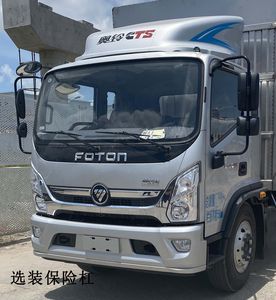 Foton  BJ5188CCYF2 Grate type transport vehicle