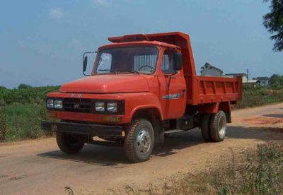 Beijing brand automobiles BJ5815CD1 Self dumping low-speed truck