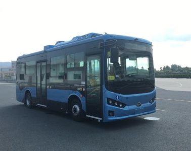 BYD BYD6850HZEV5Pure electric city buses