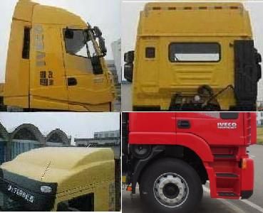 Hongyan  CQ4225HTVG273 Semi trailer towing vehicle