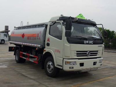 Chusheng  CSC5112GJY4 Refueling truck