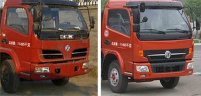 Chusheng  CSC5112GJY4 Refueling truck