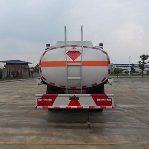 Chusheng  CSC5112GJY4 Refueling truck