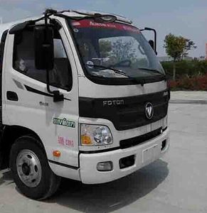 Huatong brand automobiles HCQ5085GPSBJ watering lorry 