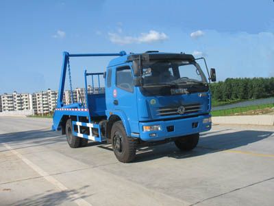 Shenhu  HLQ5106ZBSE Swing arm garbage truck